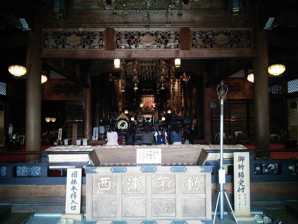 Himeyado Hanakazashi Gamagori Extérieur photo