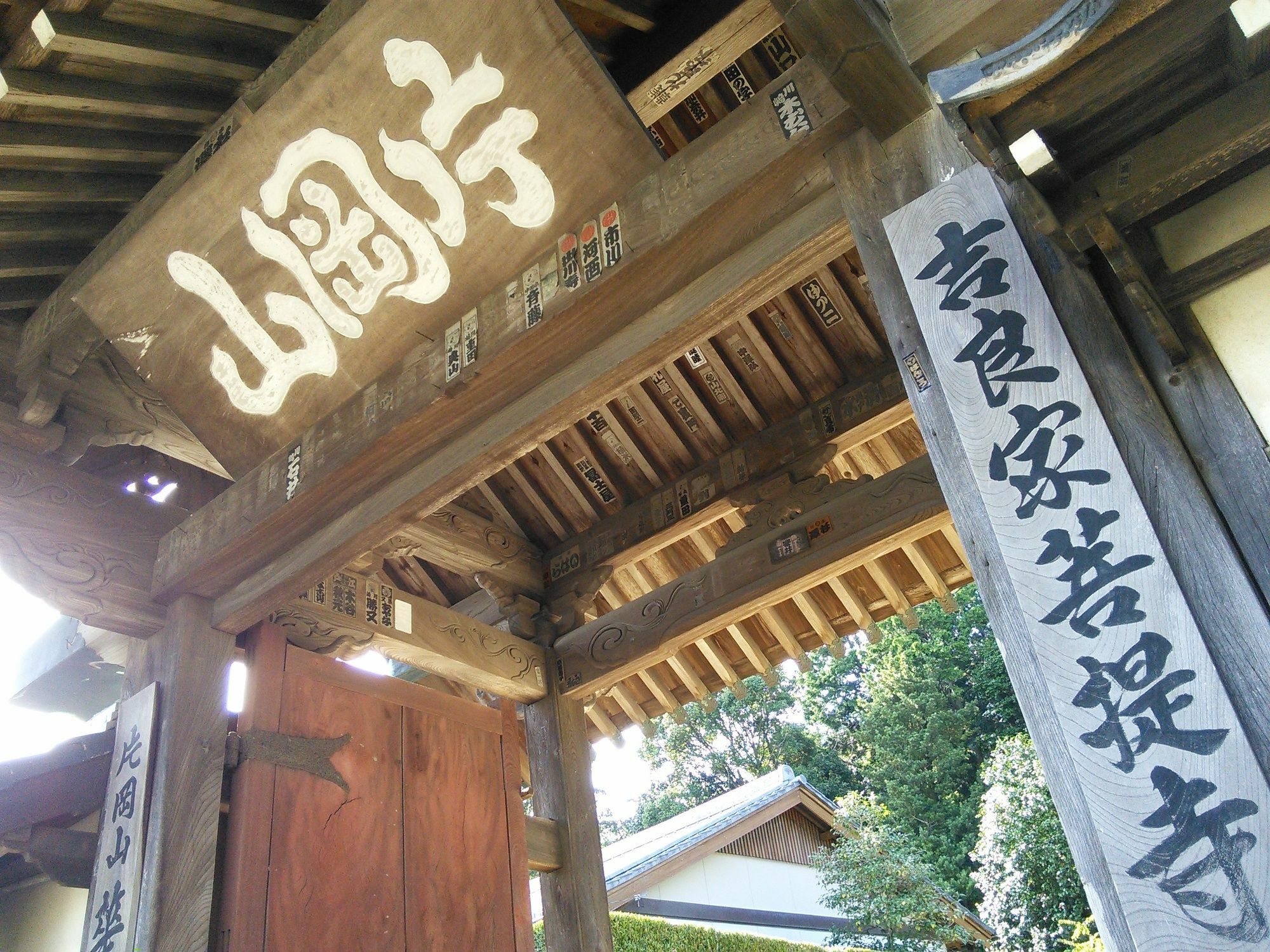 Himeyado Hanakazashi Gamagori Extérieur photo